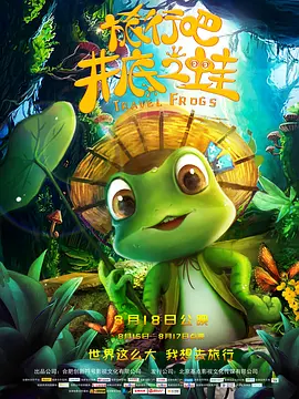 福利午夜影院